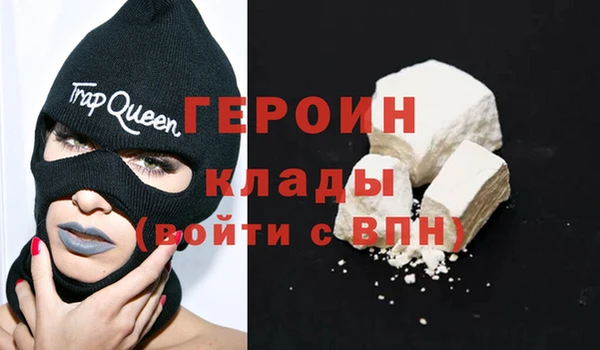 крисы Белокуриха