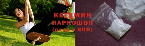крисы Белокуриха
