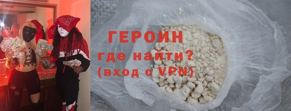 PSILOCYBIN Богородск
