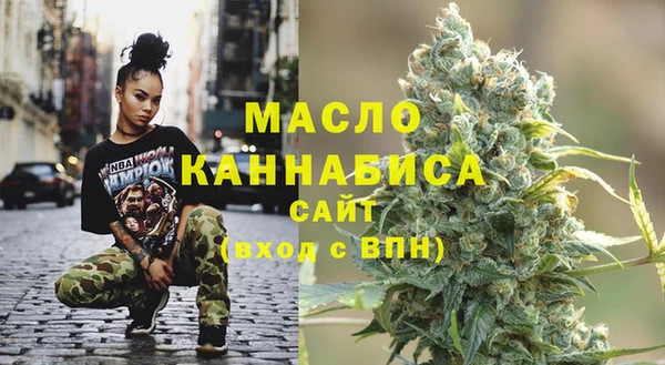 мескалин Белоозёрский