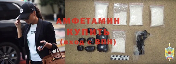 мефедрон Богданович