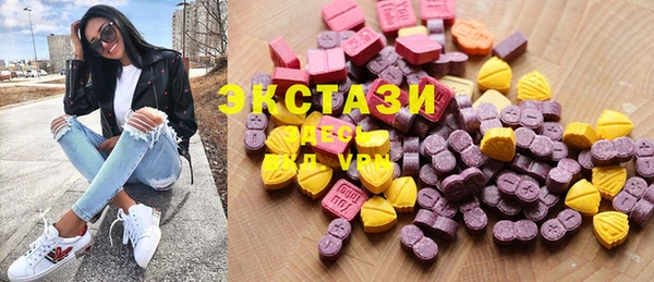 крисы Белокуриха