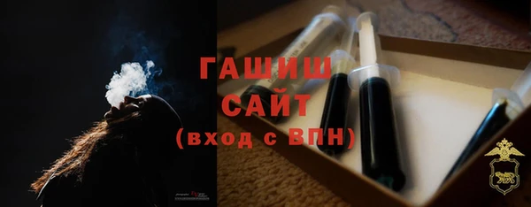 крисы Белокуриха
