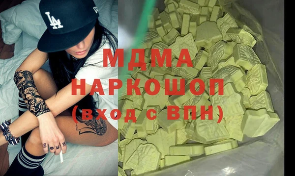 крисы Белокуриха
