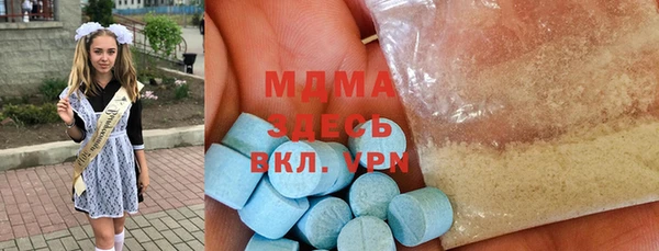 крисы Белокуриха