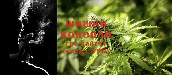 a pvp Бугульма