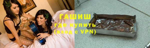 PSILOCYBIN Богородск