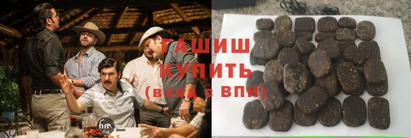 PSILOCYBIN Богородск